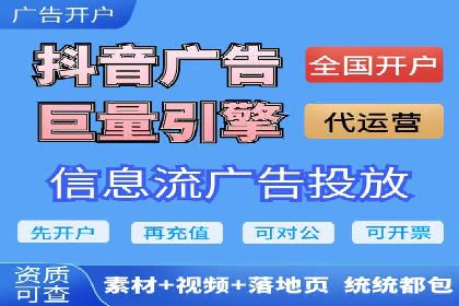 谷歌SEM与SEO结合：某品牌关键词排名快速提升案例