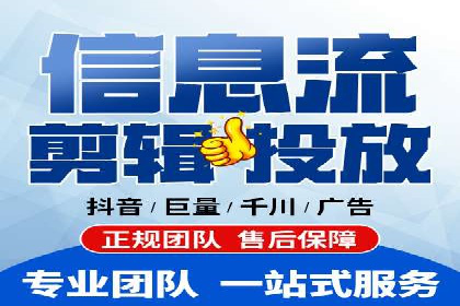成功突破，SEM托管助力企业品牌崛起
